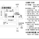 [강의정보] 2014년 5월 23일(금), 대전광역시 한의사회 보수교육내 "자하거 약침의 임상응용(퓨조펑쳐)" 강의/등록비징수X 이미지