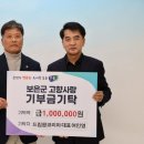 드림팜코리아 이미지