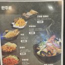 부어치킨 세곡점 이미지