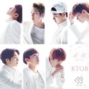 미래비투비