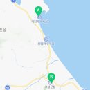 거진전통시장(어시장) 이미지