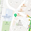 남다른썬치킨(화명1호점)