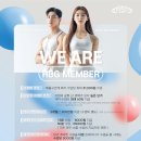 복대동 헬스보이짐 현재 지원 가능합니다. 이미지