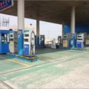 광산주유소 이미지