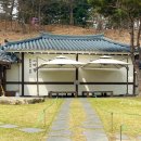 함흥냉면 | [광주] 태재고개 맛집 마당, 봄 나들이 갈비탕·함흥냉면 솔직 후기 (위치/가격/웨이팅)