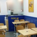앤티앤스영등포역점