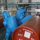 대원종합특수가스 이미지