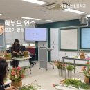 숭인초등학교 이미지