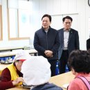 노인회관 무료경로식당 이미지