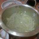짱구마차