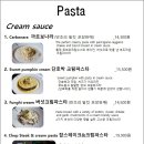 르브와 이미지