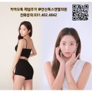 필앤톡의원 이미지