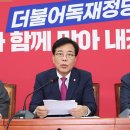 이상현법무사무소