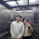 나에게 어울리는 스타일은?(체형진단) | [내돈내산] 컬러라이즈 웨딩컨설팅 퍼스널컬러편 겨울 딥 쿨톤 스트레이트 체형 재진단 후기