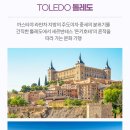 평원여관 이미지