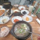 금명식당 이미지