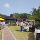 홀츠하임어린이집 이미지