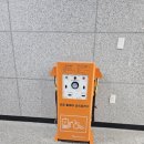 군포시 보훈회관 이미지