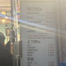 평원참숯불갈비 | 종로 ㅣ 야장에서 갈비를 ? 평원 숯불갈비 내돈내산 후기