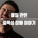 연세햇살정신건강의학과의원 이미지