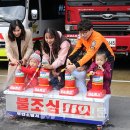 은경어린이집 이미지