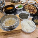 돈우람 이미지