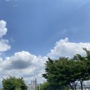 광진교집 이미지