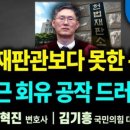 마       한       관 이미지