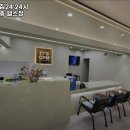 바로고짐24 24시 연중무휴 헬스장 이미지