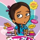 우리들슈퍼 - 중구 | 우리들슈퍼