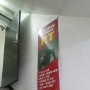 비엔비헬스클럽 이미지