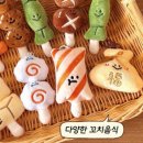 하나꼬치 이미지