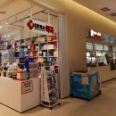 안산휴게소약국 이미지