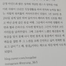 푸른별여행 이미지