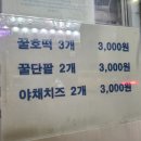사동포구 이미지