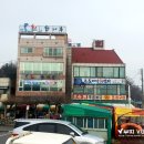 한진1리 이미지