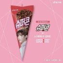 우진슈퍼 이미지