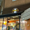 용암경로당 | [이태원 해방촌] 해방촌 대표 맛집 미국식 피자, 평일 저녁 방문 후기 | 보니스 피자펍