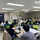 엑셀테크 | [교육후기] AI 에듀테크 전문가 과정 2일차 : 비즈니스 본질과 경영 실습 엑스퍼트아카데미 현장!