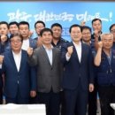 강산모터스 이미지