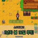 차봄 네이버블로그
