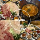 가재미로 | 상암 대방어 맛집 용왕님술상 푸짐한 제철한상 후기 알려드려요