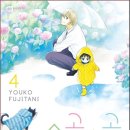 소곤소곤 이미지