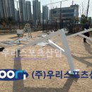 옥정호수초등학교 이미지