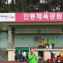 (주)연합화스너 이미지