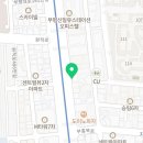 트리플에이커피부평대로점