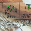 함열유통 이미지