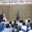 영천공설시장 이미지