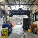 동문공설시장 | [제주] 진아떡집 :: 동문시장 원조 오메기떡 정보 및 솔직후기(택배, 동문공설시장 주차장정보)
