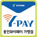 가족애치과의원 이미지